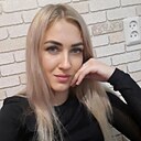 Инна, 26 лет