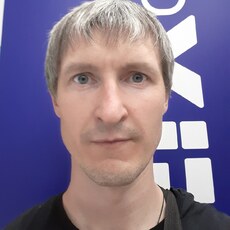 Фотография мужчины Александр, 40 лет из г. Пенза