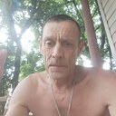 Александр Петров, 55 лет