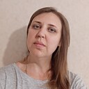 Ксения, 44 года