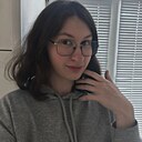 Арина, 20 лет