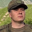 Артём, 21 год