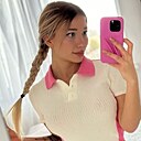Аня, 27 лет