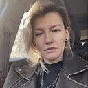 Виктория, 39 лет