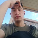 Очир, 24 года