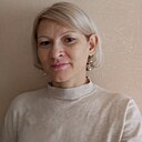 Любовь, 43 года