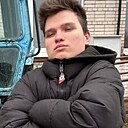 Максим, 18 лет
