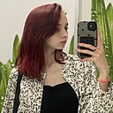 Лиза, 18 лет