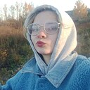 Марина, 18 лет