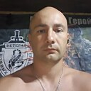 Алексей, 33 года
