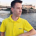 Константин, 25 лет