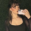 Анна, 21 год