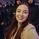 Виолетта, 25 лет