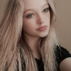 Фотография девушки Алиса, 18 лет из г. Петрозаводск