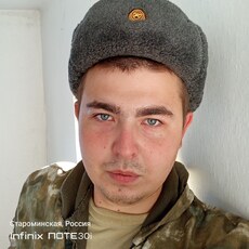 Фотография мужчины Дмитрий, 22 года из г. Бронницы