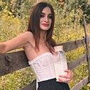 Юлия, 27 лет