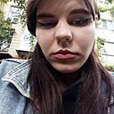 Саша, 20 лет