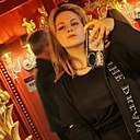 Светлана, 22 года