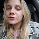 Елена, 25 лет