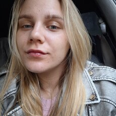 Елена, 25 из г. Екатеринбург.