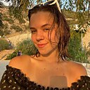 Екатерина, 29 лет