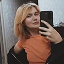 Анастасия, 21 год