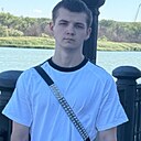 Алексий, 18 лет