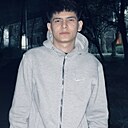 Рамазан, 19 лет