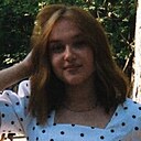 Александра, 22 года