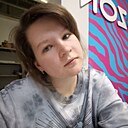 Таня, 23 года