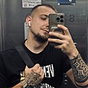 Максим, 23 года