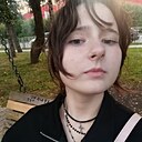 Дарья, 18 лет