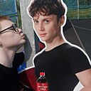 Артем, 18 лет