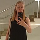 Наталья, 40 лет
