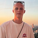 Кирилл, 21 год
