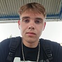Александр, 19 лет