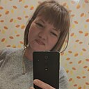 Таня, 39 лет