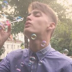 Фотография мужчины Алекс, 43 года из г. Омск