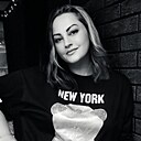 Она, 44 года