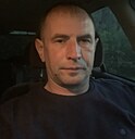 Алексей, 42 года