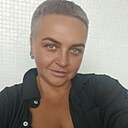 Наталья, 44 года