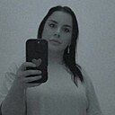 Мадина, 41 год