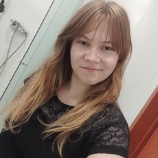 Фотография девушки Ирина, 23 года из г. Глубокое