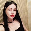 Lia, 31 год