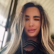 Фотография девушки Тата, 44 года из г. Днепр