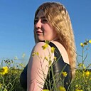 Арина, 26 лет