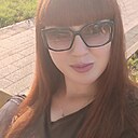 Марина, 29 лет