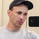Ден, 33 года