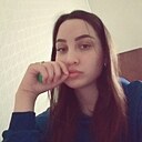 Алина, 21 год