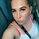 Инесса, 34 года